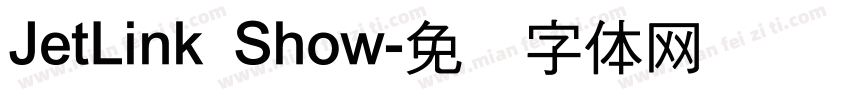 JetLink Show字体转换